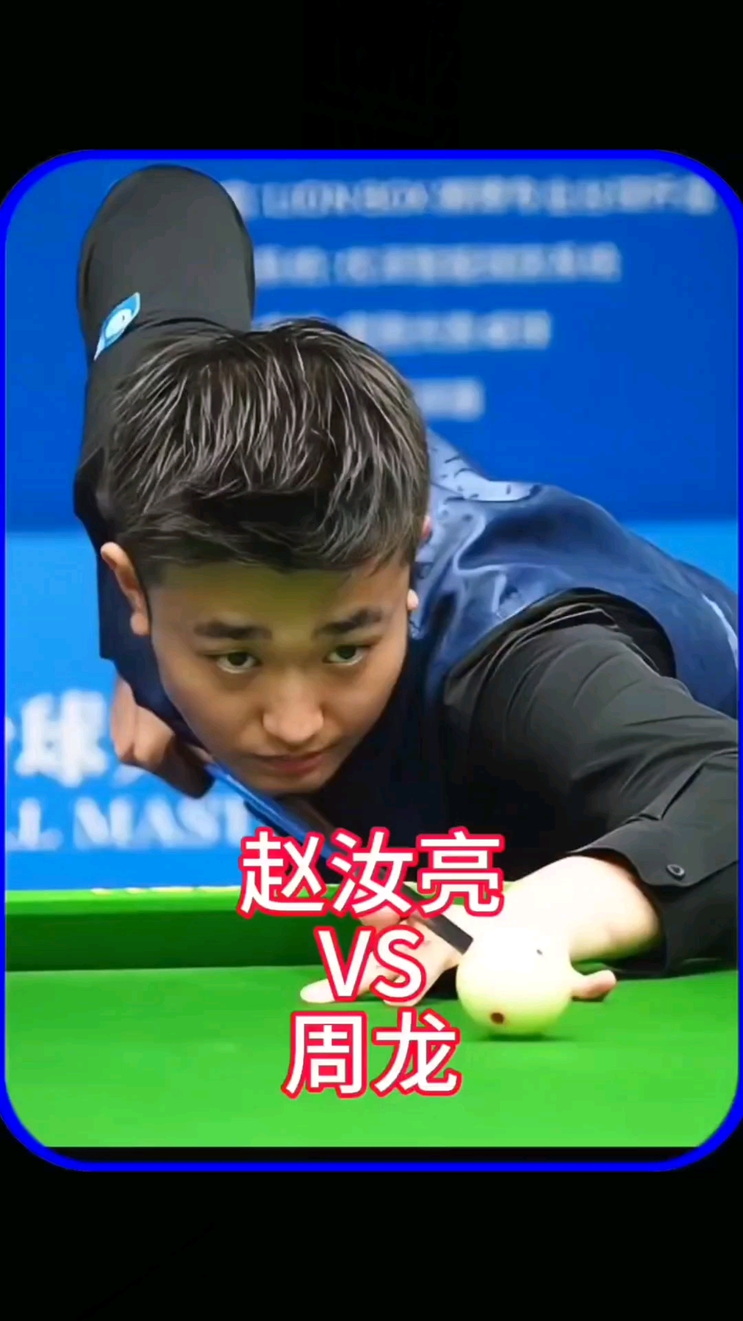 观众能够看 观众能够看