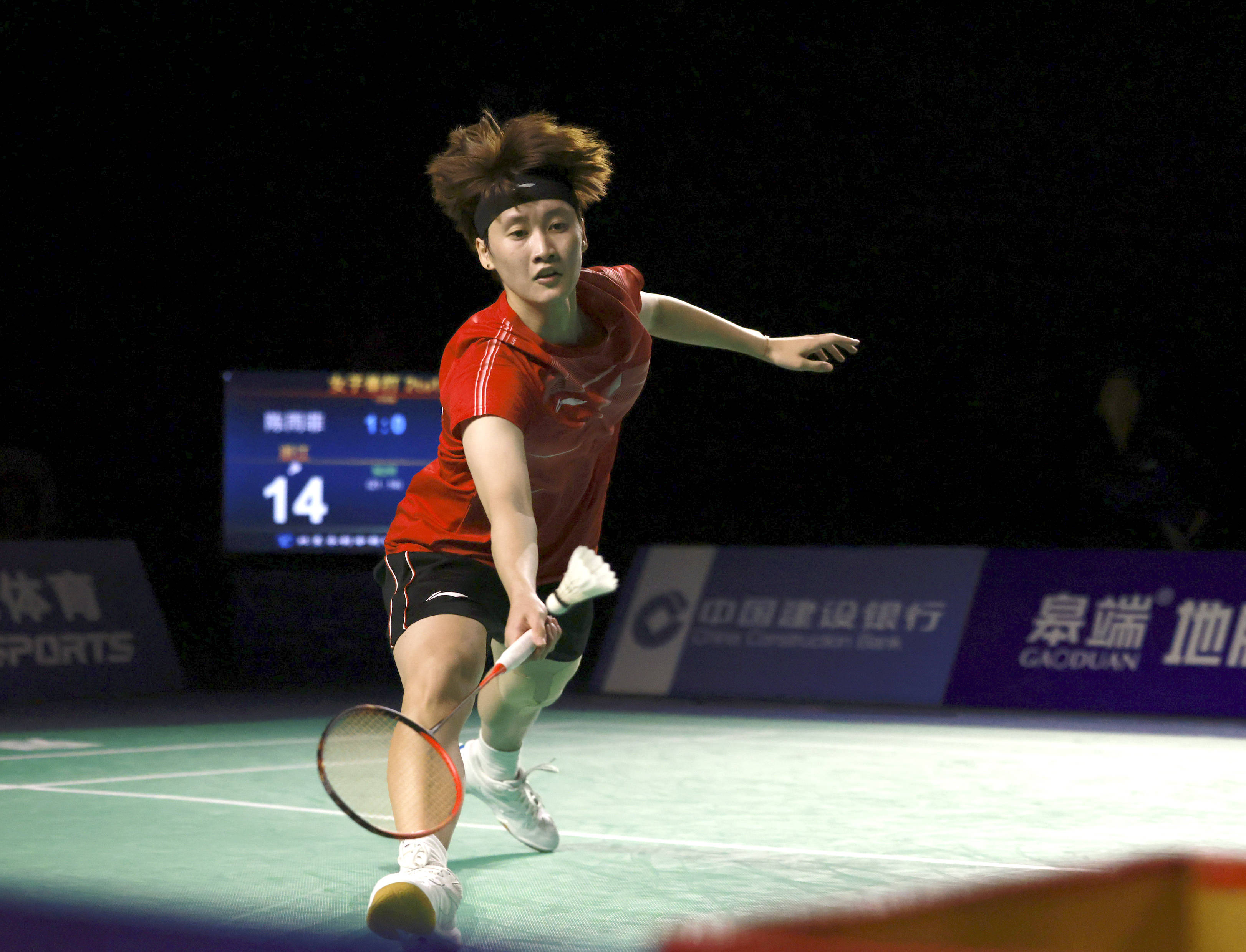 为何一名上 为何一名上