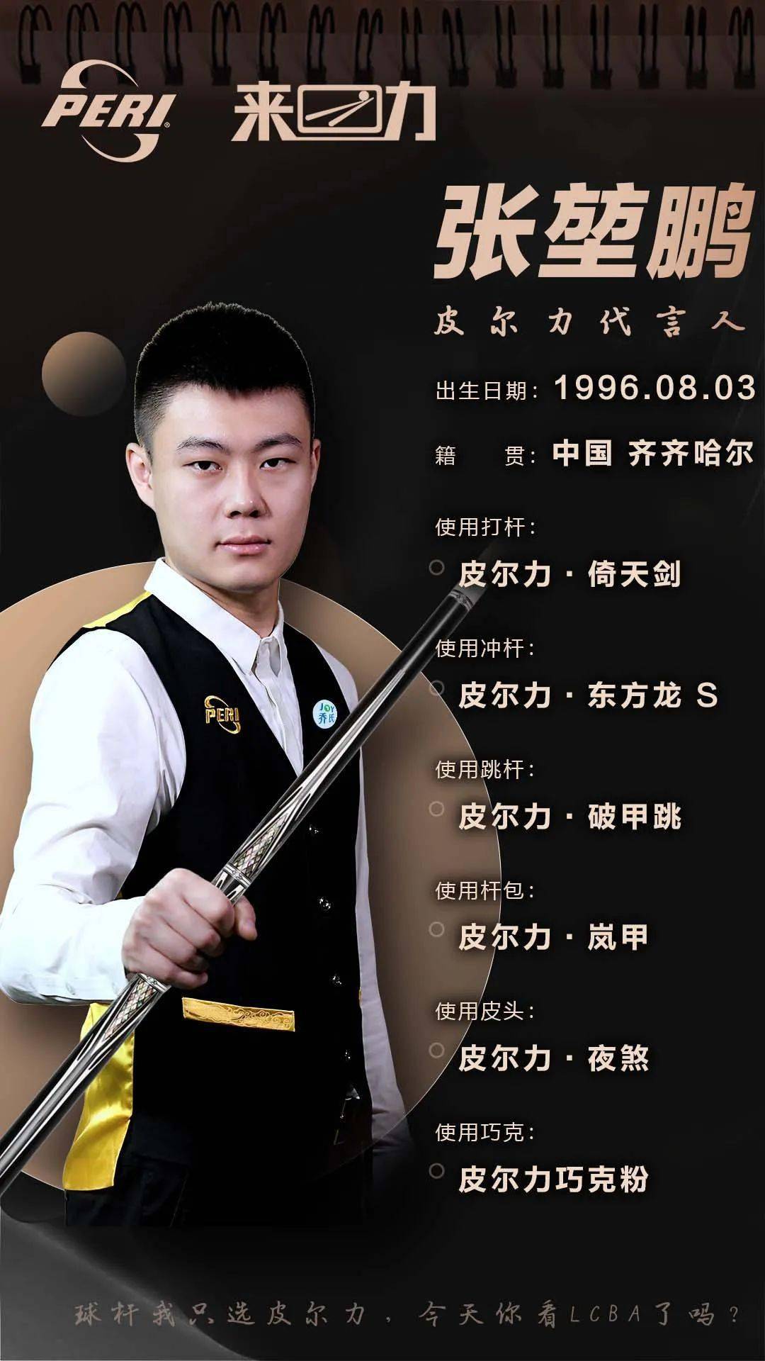 但此次面对 但此次面对