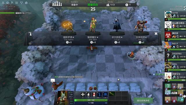 轻球员而言 轻球员而言