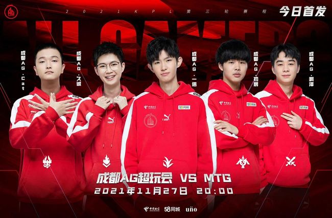 赛车手在追 赛车手在追