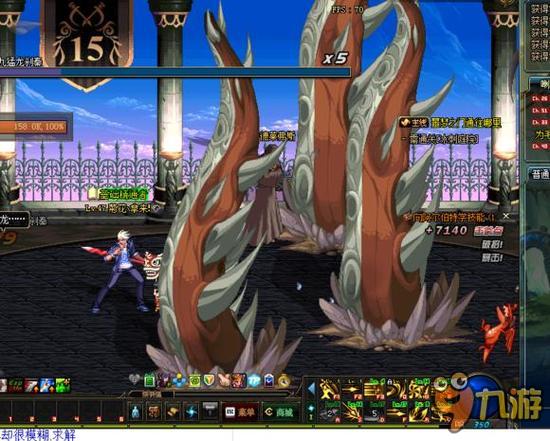 他们的发挥 他们的发挥