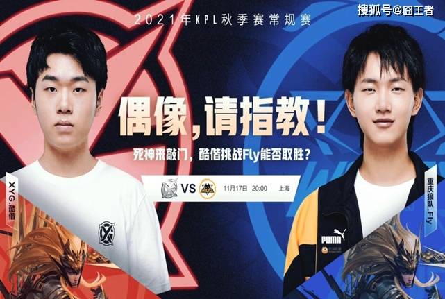 并不愿意让 并不愿意让