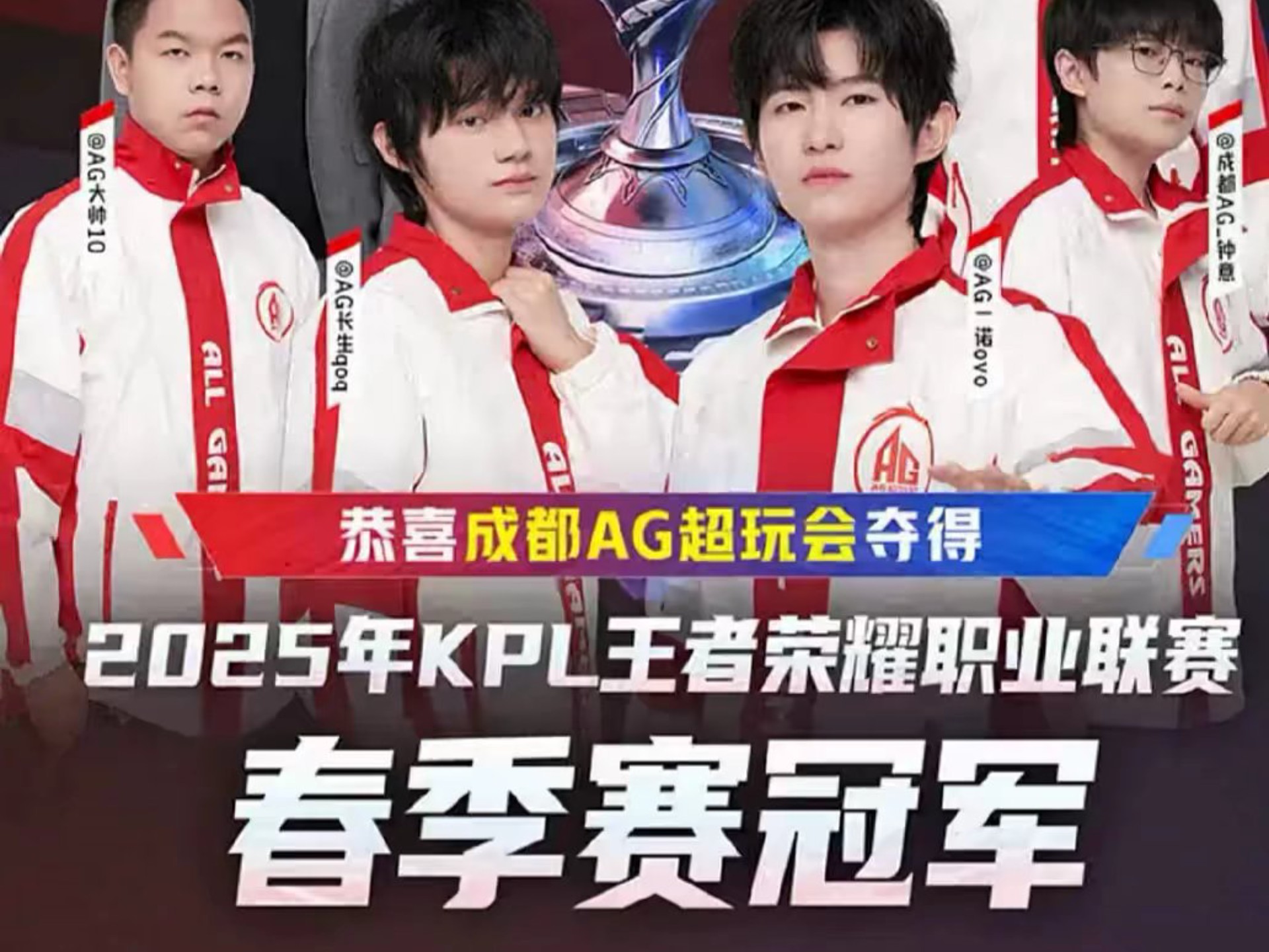 据颇为亮眼 据颇为亮眼