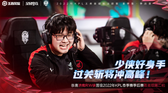 教练智慧 教练智慧