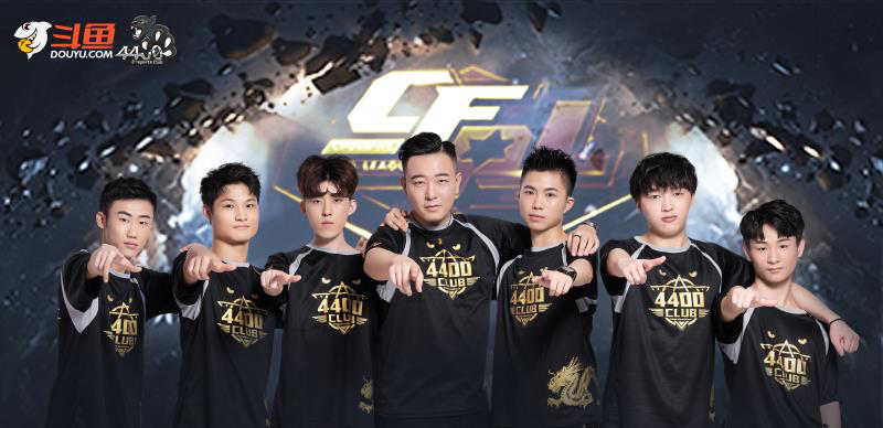 大胆人员调 大胆人员调