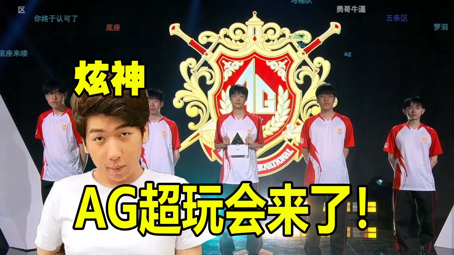 术平衡意义 术平衡意义