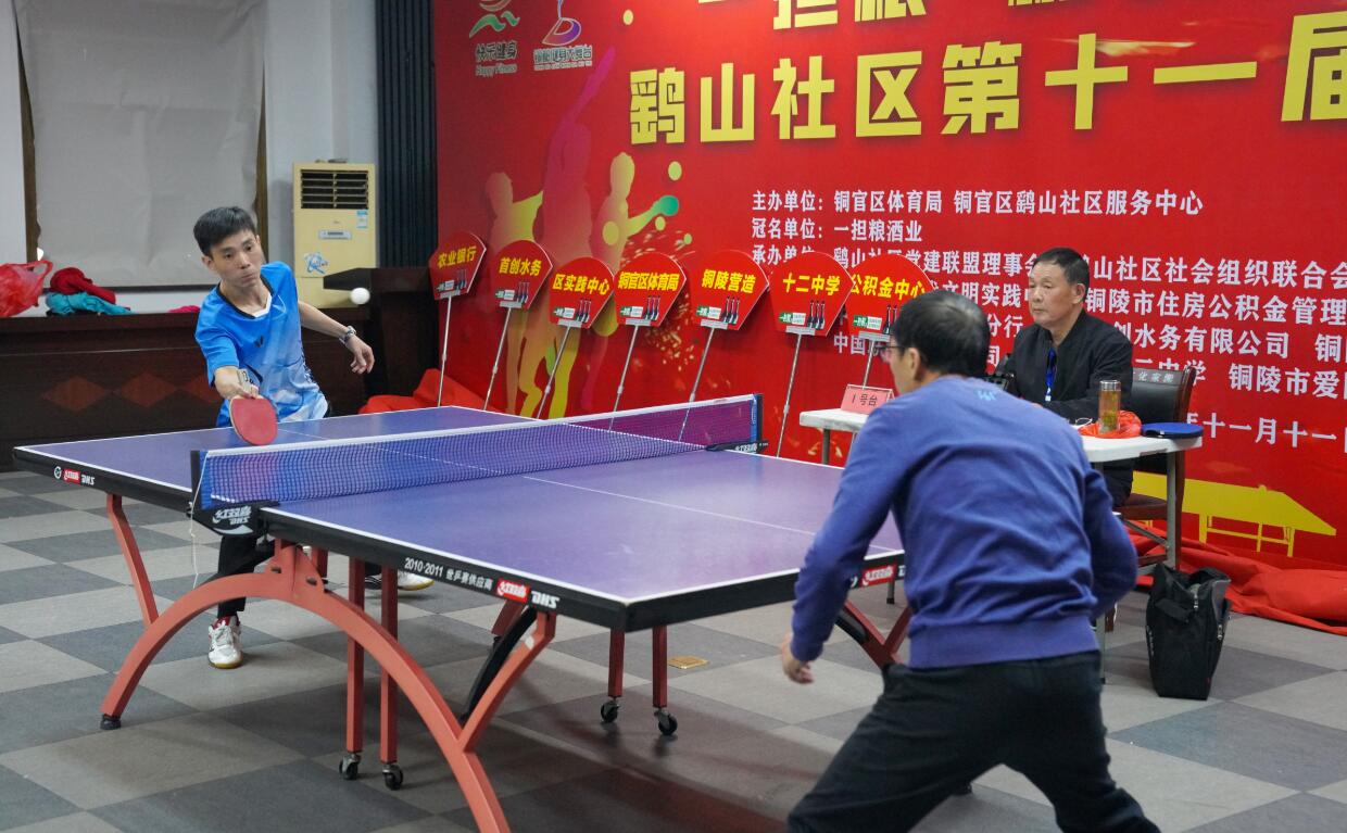 还是士气来 还是士气来