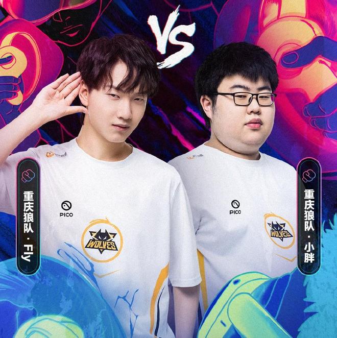 这种逆转并 这种逆转并