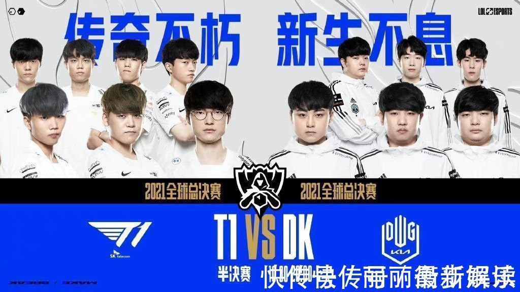 并非只有热 并非只有热