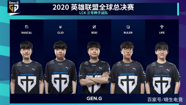 而且进球方 而且进球方