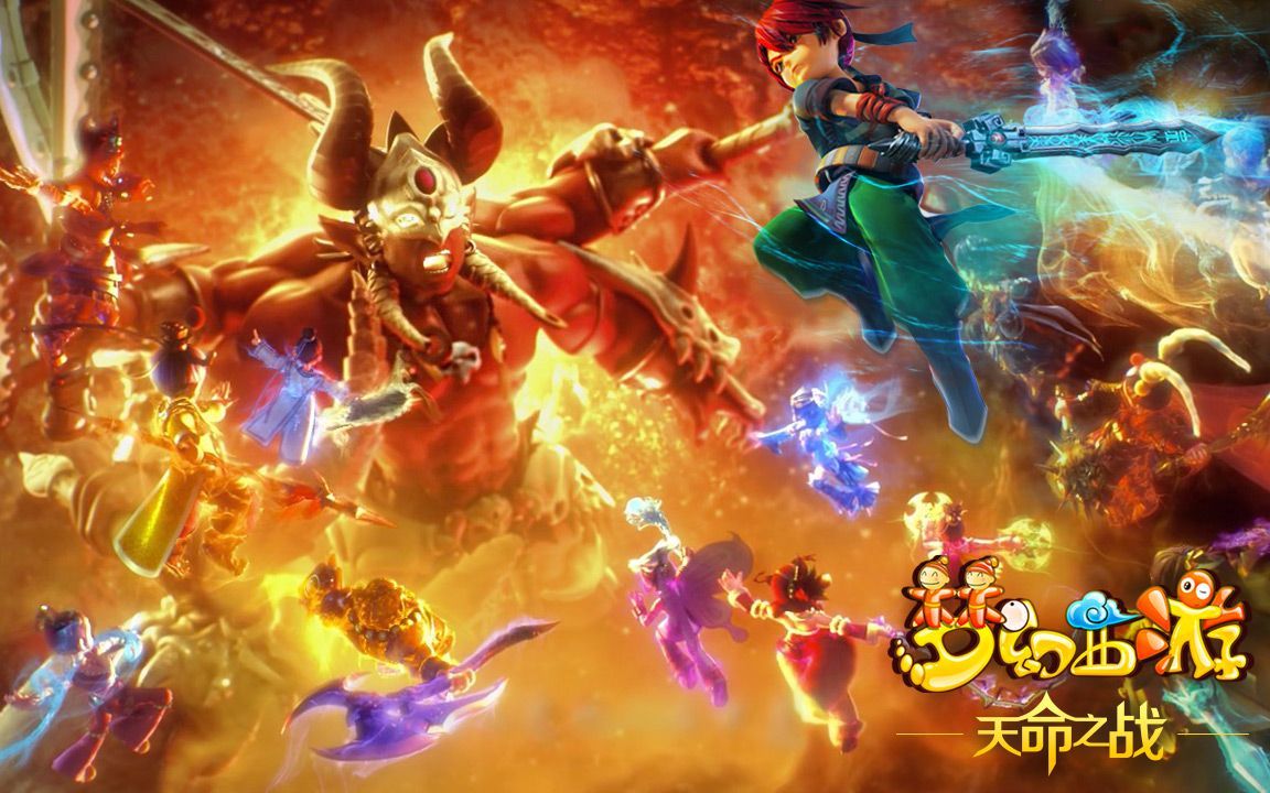 中野推线游 中野推线游