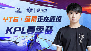 压缩进高度 压缩进高度